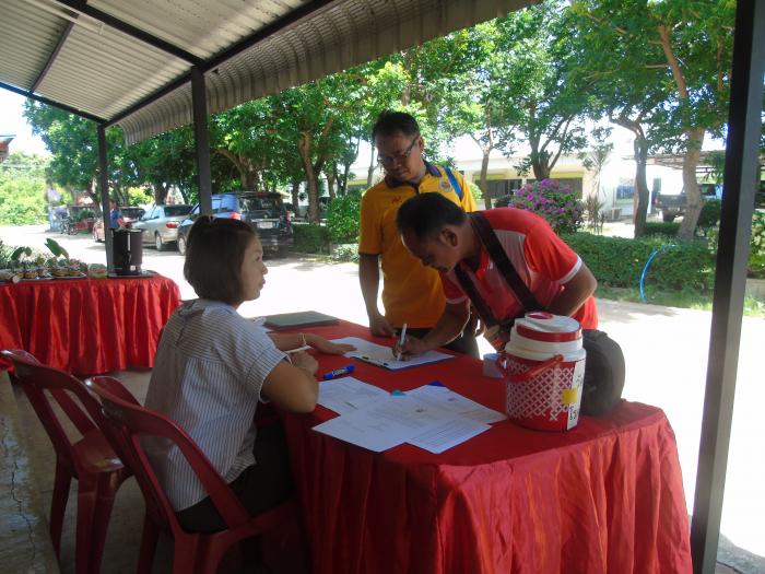 โครงการสัตว์ปลอดโรค  คนปลอดภัย  จากโร...