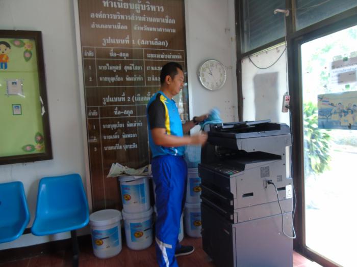 สำนักปลัด องค์การบริหารส่วนตำบลนาเชือ...