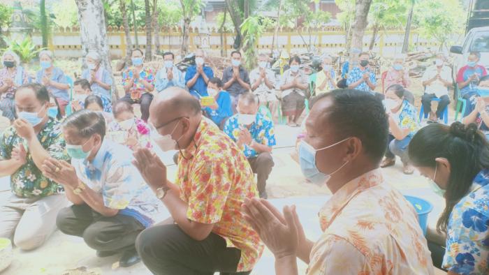 โครงการรดน้ำดำหัวผู้สูงอายุ ในวันที่ 11-13 เมษายน 2565 