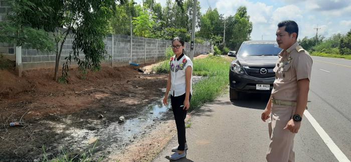 ตรวจสอบเหตุรำคาญ หมู่ที่ 11