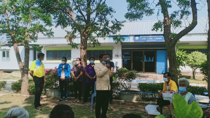 กองสวัสดิการสังคม