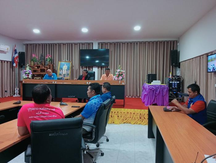 องค์การบริหารส่วนตำบลนาเชือกปลอดสารเส...