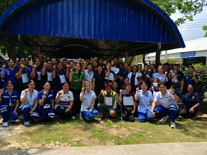 โครงการซ้อมแผนรับอุบัติเหตุ  อุบัติภั...