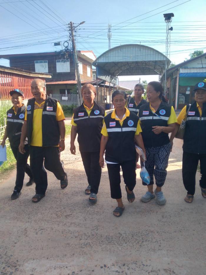 กิจกรรมรณรงค์ควบคุมและป้องกันโรคไข้เล...