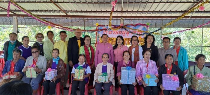 โรงเรียนผู้สูงอายุตำบลนาเชือก จัดงานต...