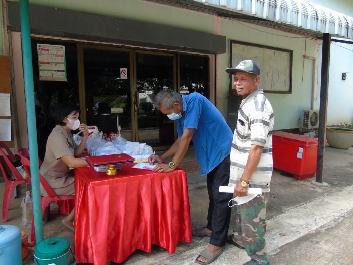 โครงการสัตว์ปลอดโรค คนปลอดภัย จากโรคพ...