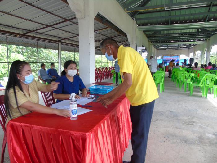 วันเปิดเทอมโรงเรียนผู้สูงอายุ 